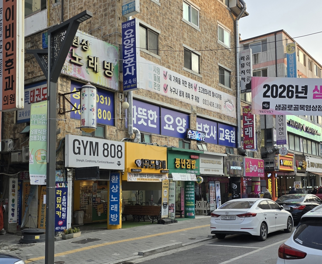 2009461432_aJ3YSWxn_e95128548015ed8ab733276b0d0aa9e163d66008.jpg 이미지크게보기